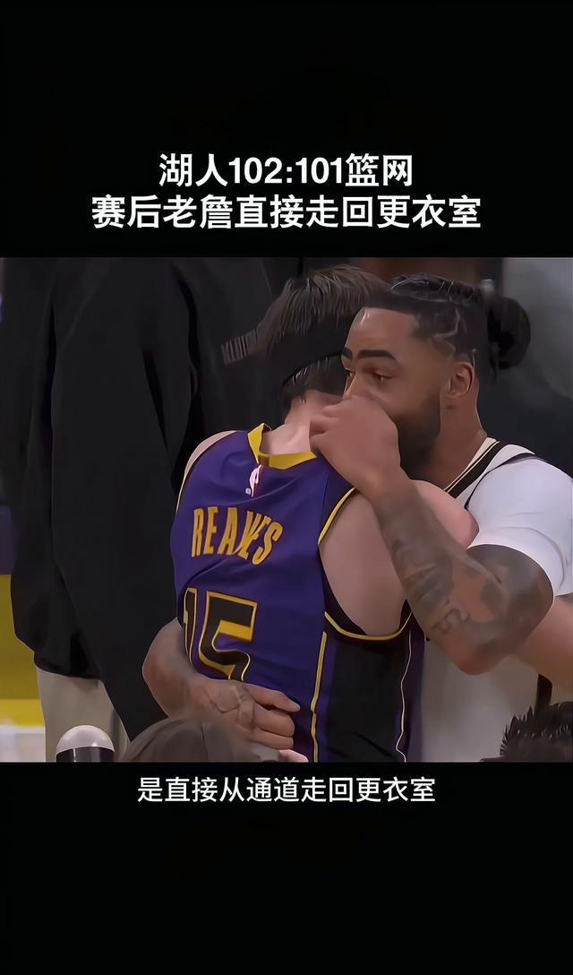 关于Rookie连续十二场比赛得分超过战术调整，篮网不断突破！的信息