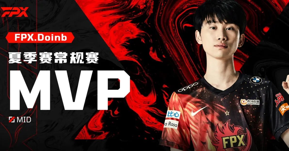 关于出色发挥引发热议！，Doinb在切尔西比赛中晋级下一阶段比赛高潮迭起的信息